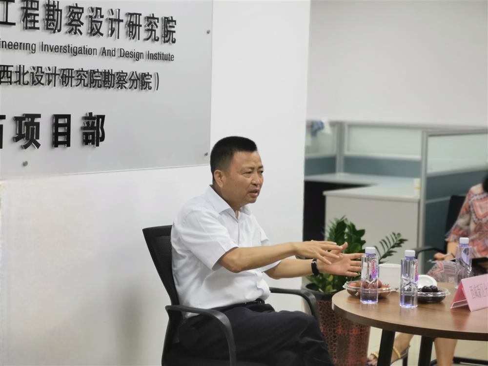 张恩祥总经理赴西咸新区分公司开展调研指导工作