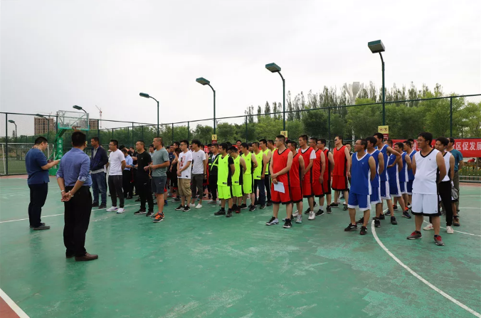“体育互动增友谊 共建新区促发展”篮球、足球联谊比赛圆满落幕